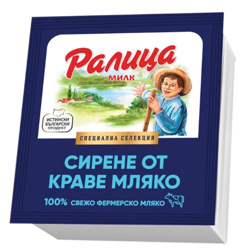 Ралица Краве сирене 400 ГР