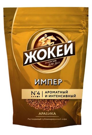 ЖОКЕЙ Cafea Instant Imperial 150g