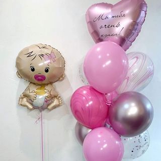 Buchet din baloane " Bebeluș "