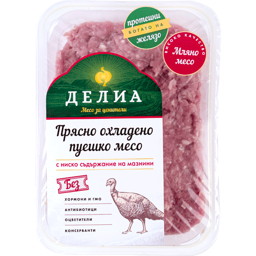 Пуешко мляно месо МАП