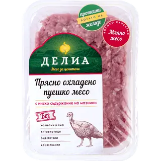 Пуешко мляно месо МАП 400 ГР / AB902838