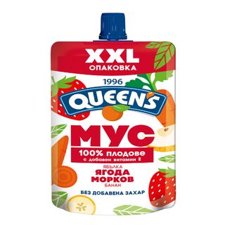 QUEEN'S мус ягода и морков 200 ГР / 38953961