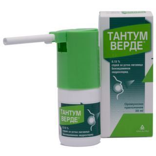 ТАНТУМ ВЕРДЕ СПРЕЙ 0.15% 30МЛ