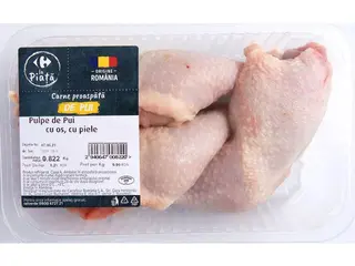 Pulpe pui cu os Carrefour La Piata per kg