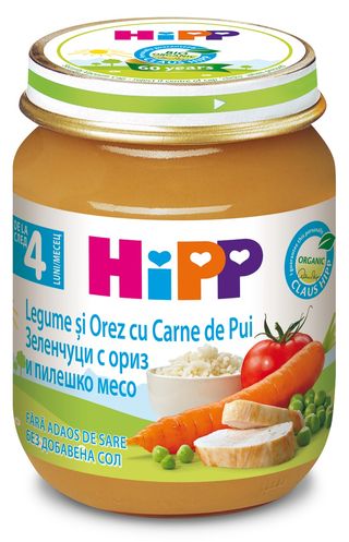 Piure cu legume, orez si pui 4 luni+ Hipp 125g
