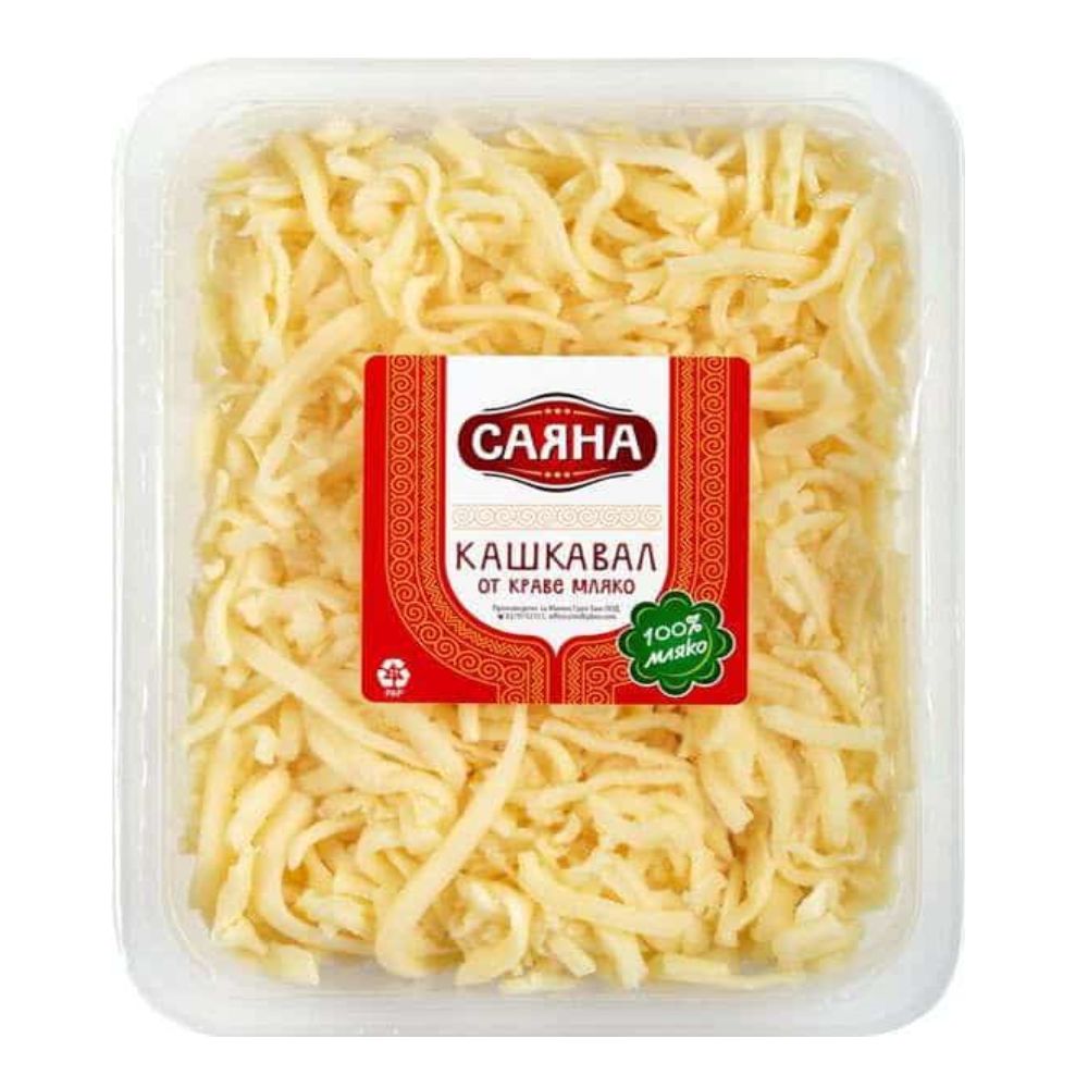 Саяна настърган кашкавал