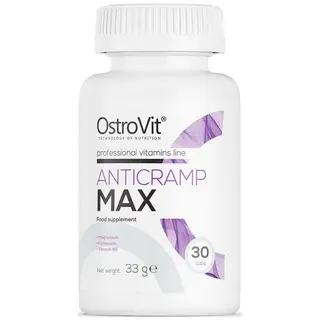 OstroVit AntiCramp MAX [30 Таблетки]