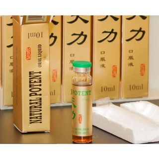 NATURAL POTENTLUX00899