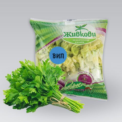 Пакетирани Салати и Свежи подправки