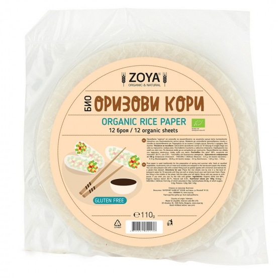 Био Хляб и Тестени Изделия