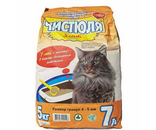 Accesorii animale de companie