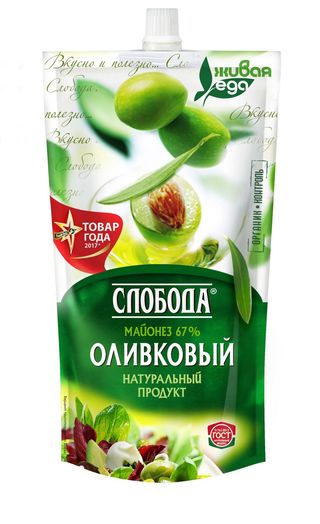 СЛОБОДА Maioneza Cu masline verzi 67%, 400g
