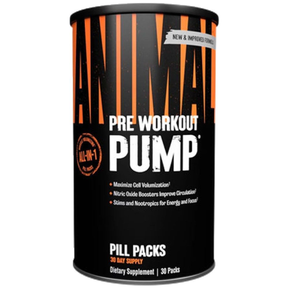 Предтренировъчни / Pre workout