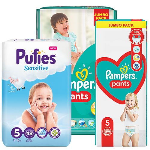 Пелени и Гащички