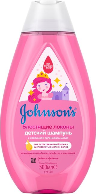 Johnson's Baby Sampon Bucle stralucitoare 500ml
