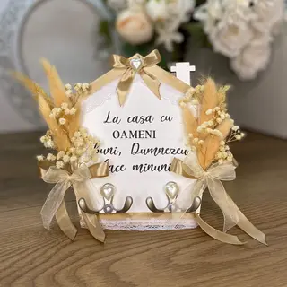 Ключница