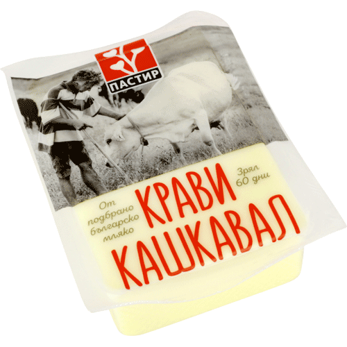 Пастир Кашкавал от краве мляко