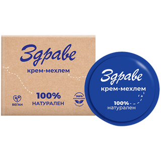Здраве Крем Мехлем 100% натурален 30 ГР / 38938883