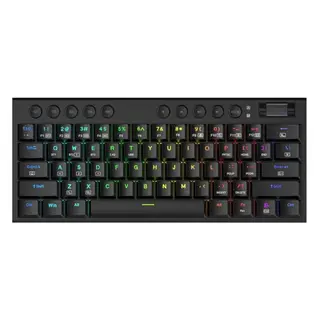 Horus Mini, wired&2.4G&BT keyboard, red