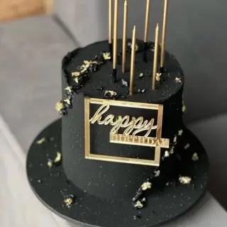 Надпись " Happy Birthday " (золото)