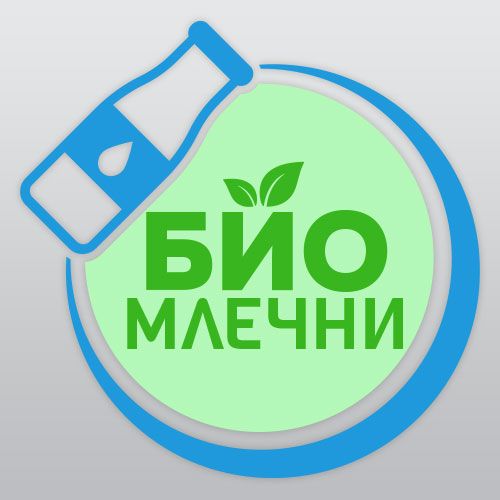 Био Млечни храни