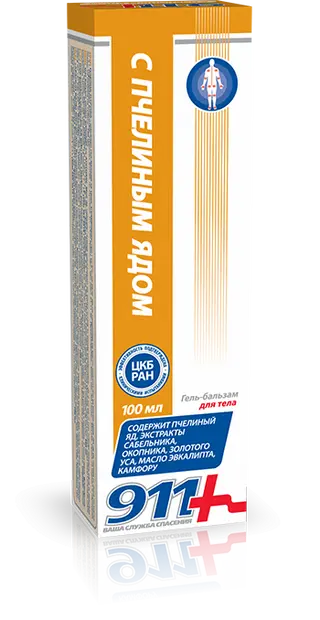 911 PČELINJI OTROV gel-balzam 100 ml