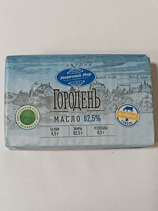 МОЛОЧНЫЙ МИР Unt din smântână dulce 82.5%, 180g