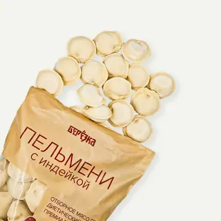 PELMENI (COLTUNASI) CU CARNE DE CURCAN 500GR
