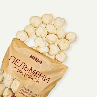 PELMENI (COLTUNASI) CU CARNE DE CURCAN 500GR