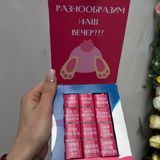 Шоколад в уникальной упаковке