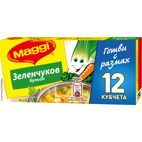 Maggi Зеленчуков бульон  120g