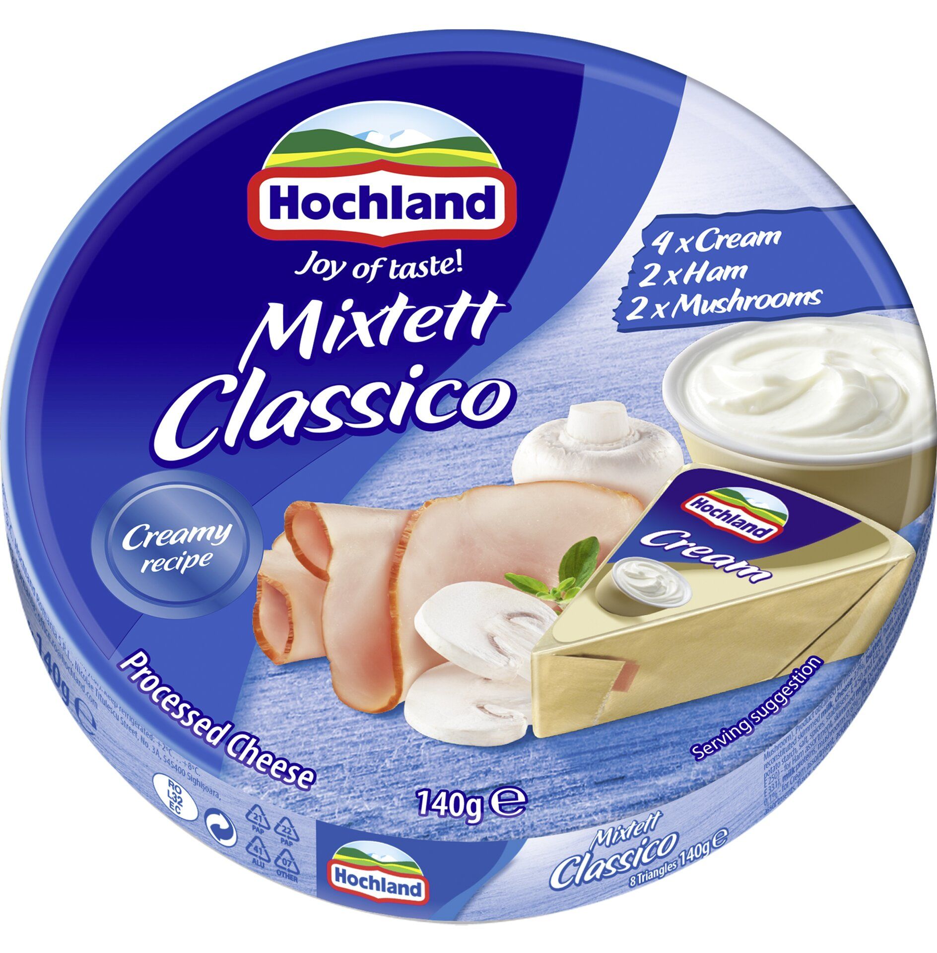 Hochland Топено сирене микс сирена
