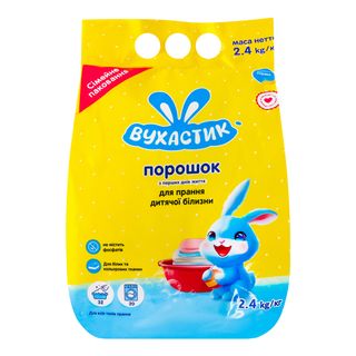 УШАСТИК Detergent de rufe praf 2.4kg