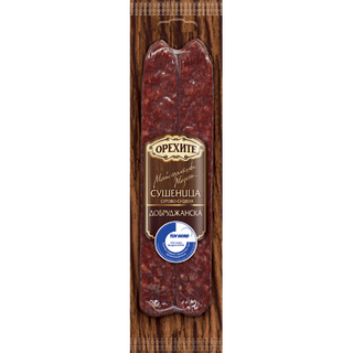 Орехите Добруджанска Сушеница 180 ГР / AB900547