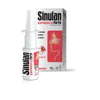 СИНУЛАН ЕКСПРЕС ФОРТЕ СПРЕЙ ЗА НОС 15МЛ