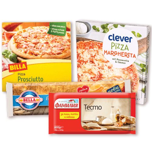 Замразени Печива