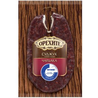 Орехите Суджук Чардака 180 ГР / AB902977