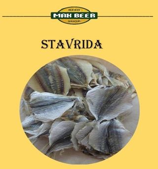 Stavrid Galben Uscat Sarat