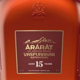 ARARAT БРЕНДИ VASPURAKAN 15YO 0.7 Л / 38953599