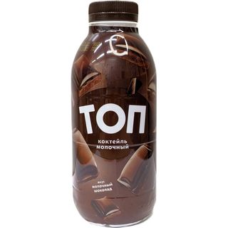САВУШКИН Cocktail din lapte 2% TOP Ciocolata 450g