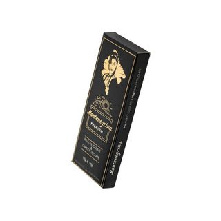 Montenegrina Premium Čokolada 180g