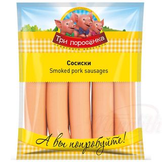 Kobasice "Sosiski" 450 G