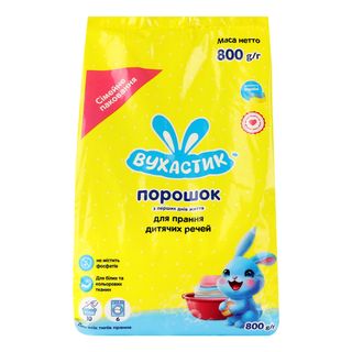 УШАСТИК Detergent de rufe praf 800g
