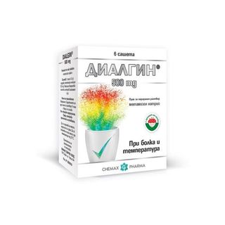 Диалгин сашета при болка и температура 500мг х6 Chemax Pharma