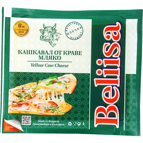 Кашкавал от краве мляко Белииса