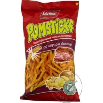 Altе gustări