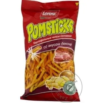 Altе gustări