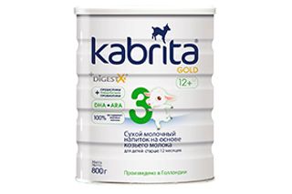 Kabrita 3 Gold Amestec uscat 800g Bucata N1