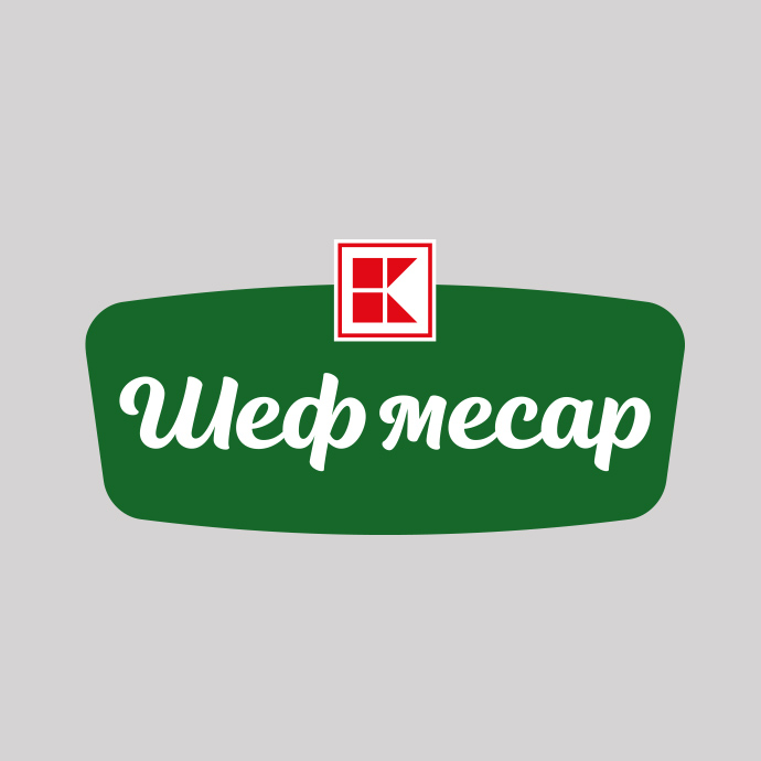 Шеф месар