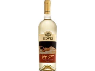 Grigorescu Gewurztraminer'
